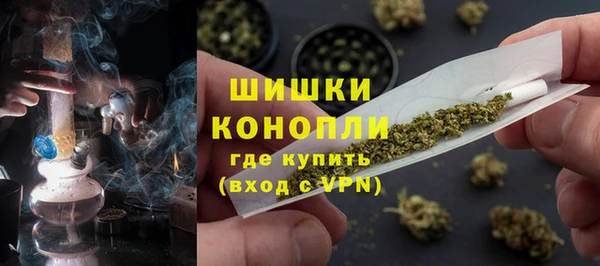 Альфа ПВП Верхний Тагил