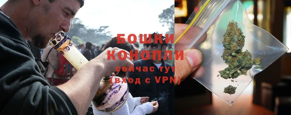 a pvp Верея