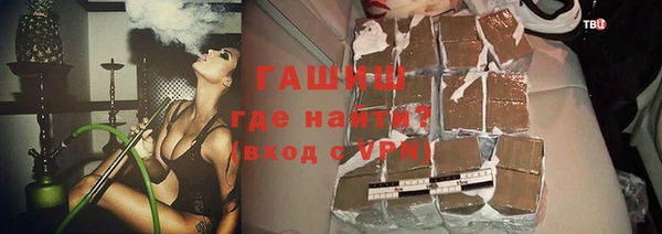 Альфа ПВП Верхний Тагил