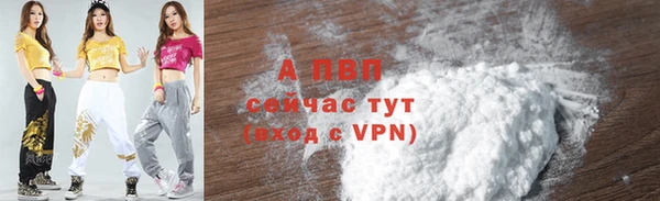 прущая мука Верхнеуральск