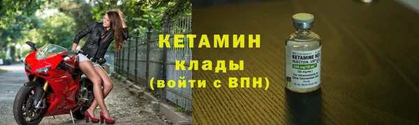 Альфа ПВП Верхний Тагил