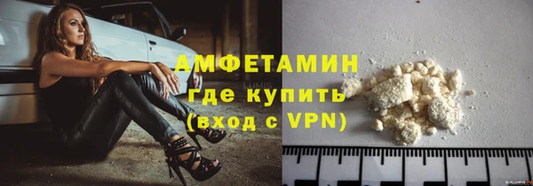 прущая мука Верхнеуральск