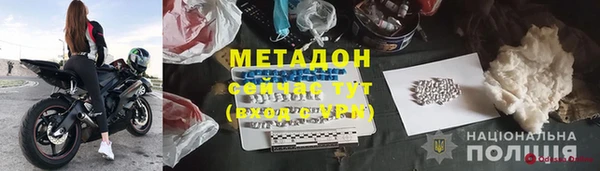 a pvp Верея