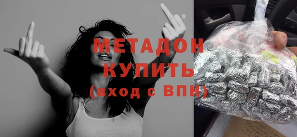 Альфа ПВП Верхний Тагил