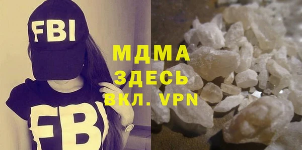прущая мука Верхнеуральск