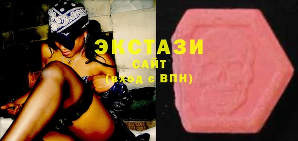 Альфа ПВП Верхний Тагил