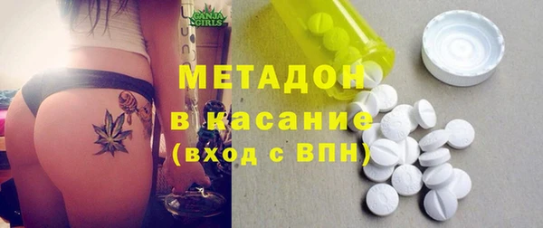 прущая мука Верхнеуральск