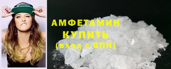прущая мука Верхнеуральск