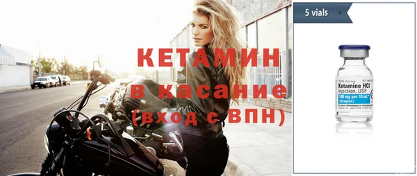 прущая мука Верхнеуральск