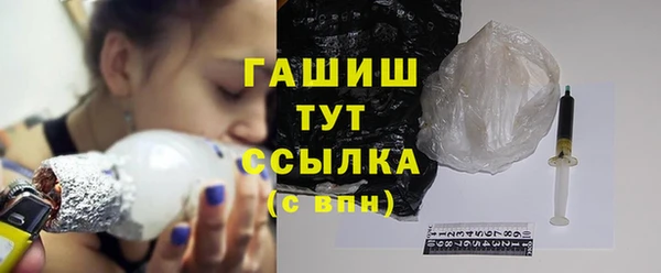Альфа ПВП Верхний Тагил