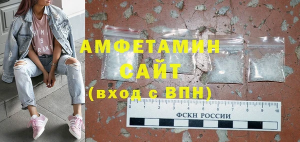 a pvp Верея