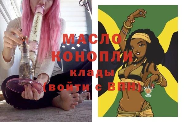 a pvp Верея