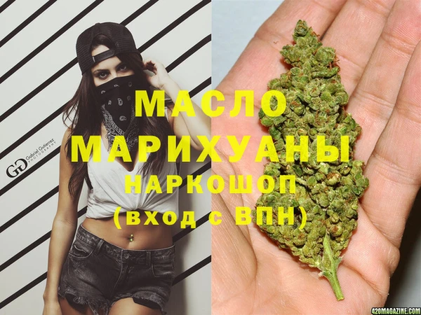 прущая мука Верхнеуральск