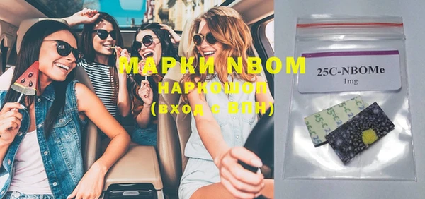 прущая мука Верхнеуральск