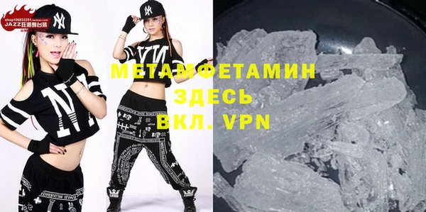 a pvp Верея