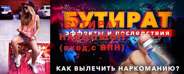 a pvp Верея