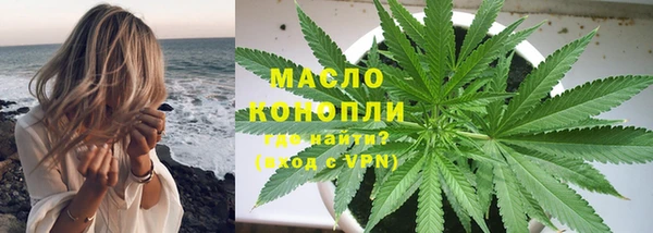 Альфа ПВП Верхний Тагил