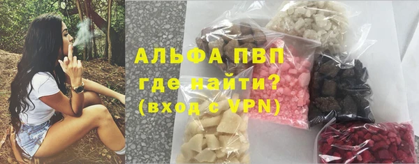 прущая мука Верхнеуральск