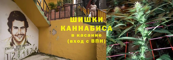 прущая мука Верхнеуральск