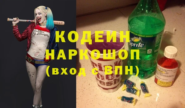 a pvp Верея