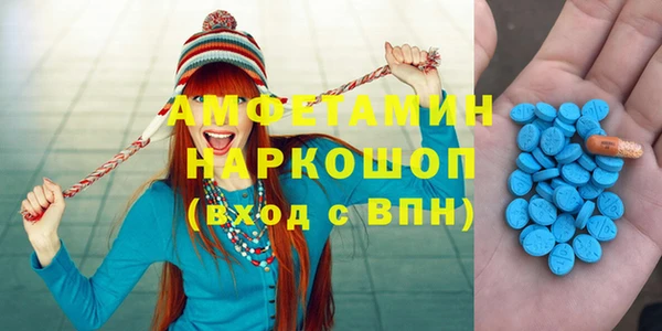 Альфа ПВП Верхний Тагил