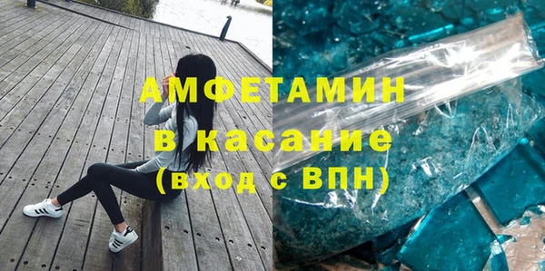 прущая мука Верхнеуральск