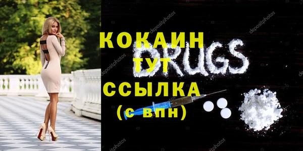 a pvp Верея