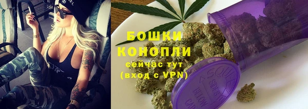 a pvp Верея