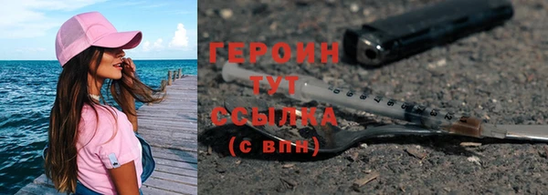 a pvp Верея