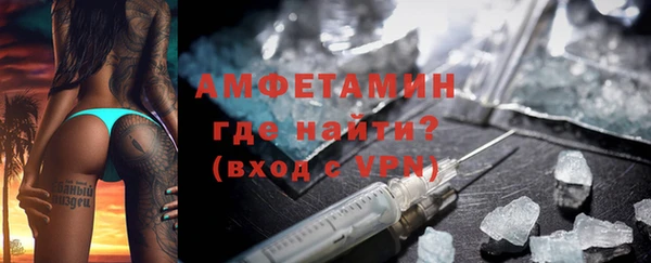 a pvp Верея
