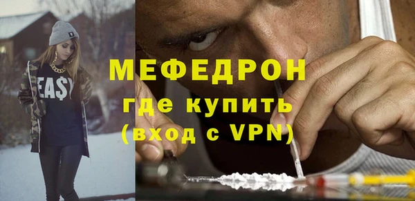 прущая мука Верхнеуральск