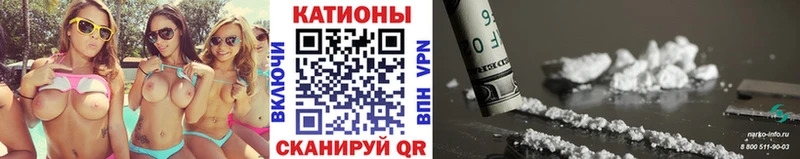 Мефедрон 4 MMC  закладки  hydra сайт  Южноуральск 